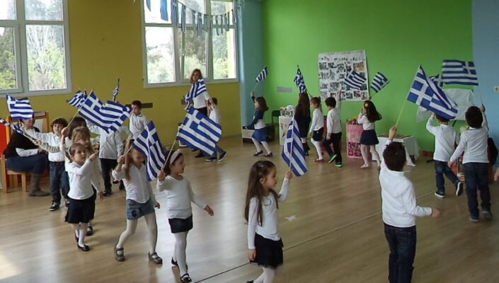 Παιδική Μελωδία Ο εορτασμός της 25ης Μαρτίου