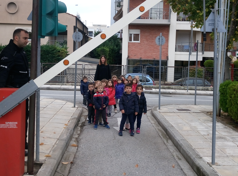 Παιδική Μελωδία Εκδρομή στο πάρκο κυκλοφοριακής αγωγής