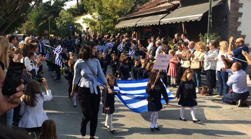 paidiki melodia παιδικος σταθμος βρεφικος πυλαια καλαμαρια ανατολικα θεσσαλονικη