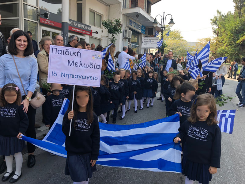 παιδικος σταθμος παιδικη μελωδια πυλαια paidikimelodia
