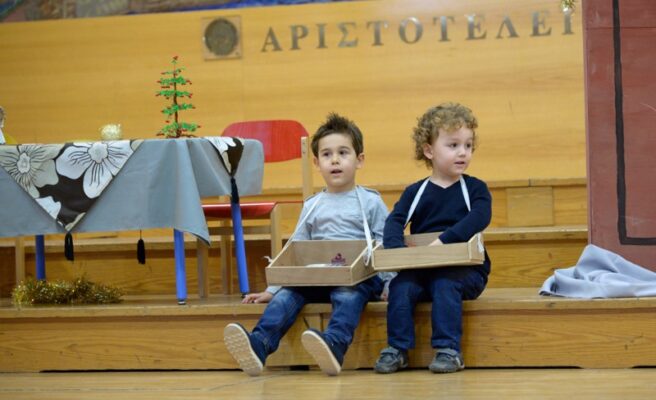 Παιδική Μελωδία Χριστουγεννιάτικη γιορτή 2017